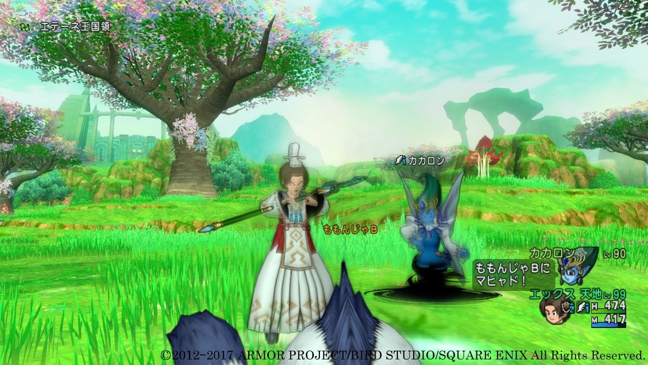 怪物猎人：世界 完整版 截图6