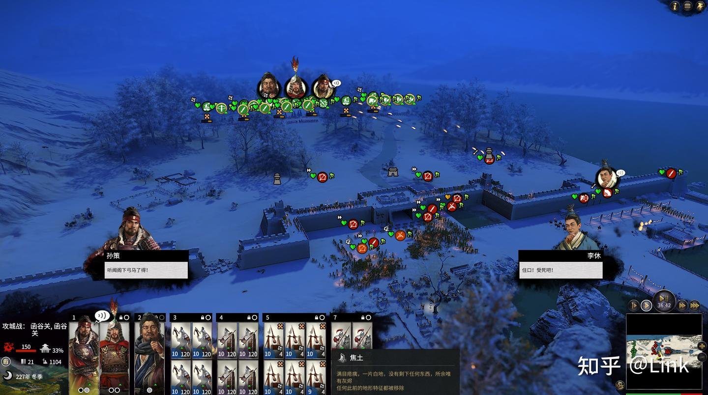 环世界 完整版 截图3