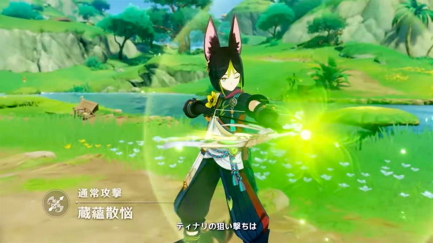 星露谷物语 年度版 截图20