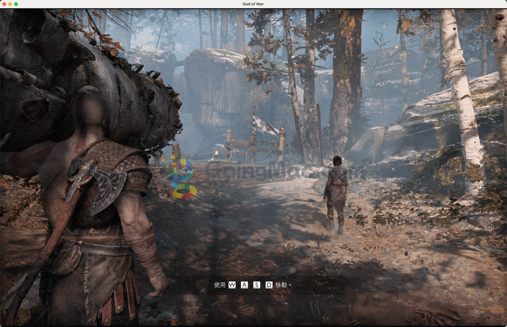 七日杀 重制版 截图10