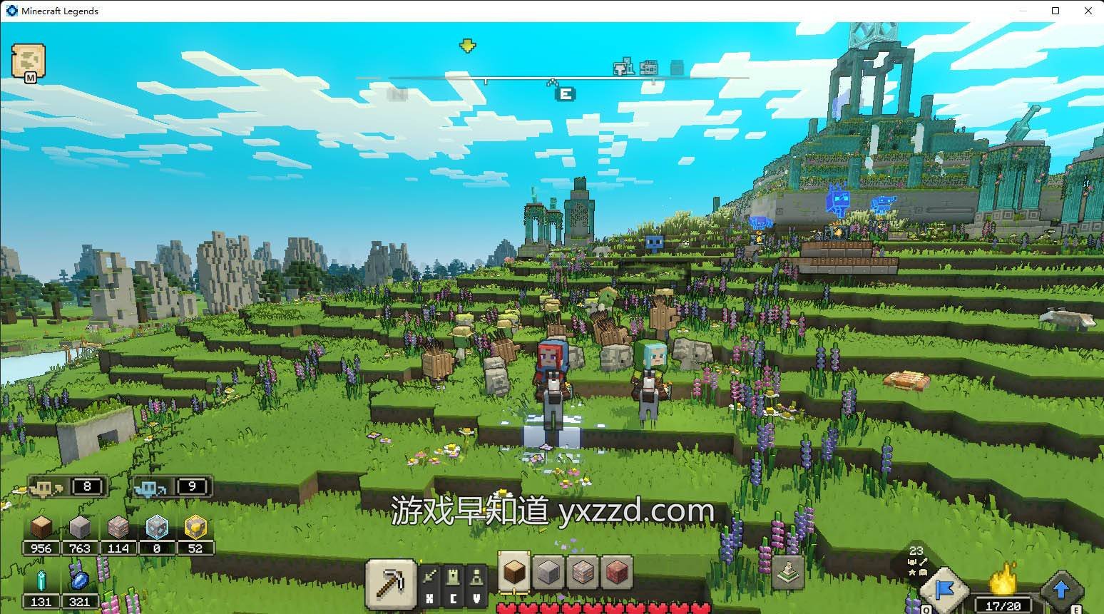 彩虹六号：围攻 终极版 截图4