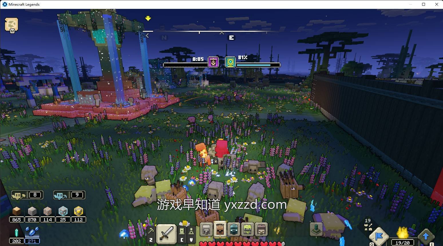 彩虹六号：围攻 终极版 截图10