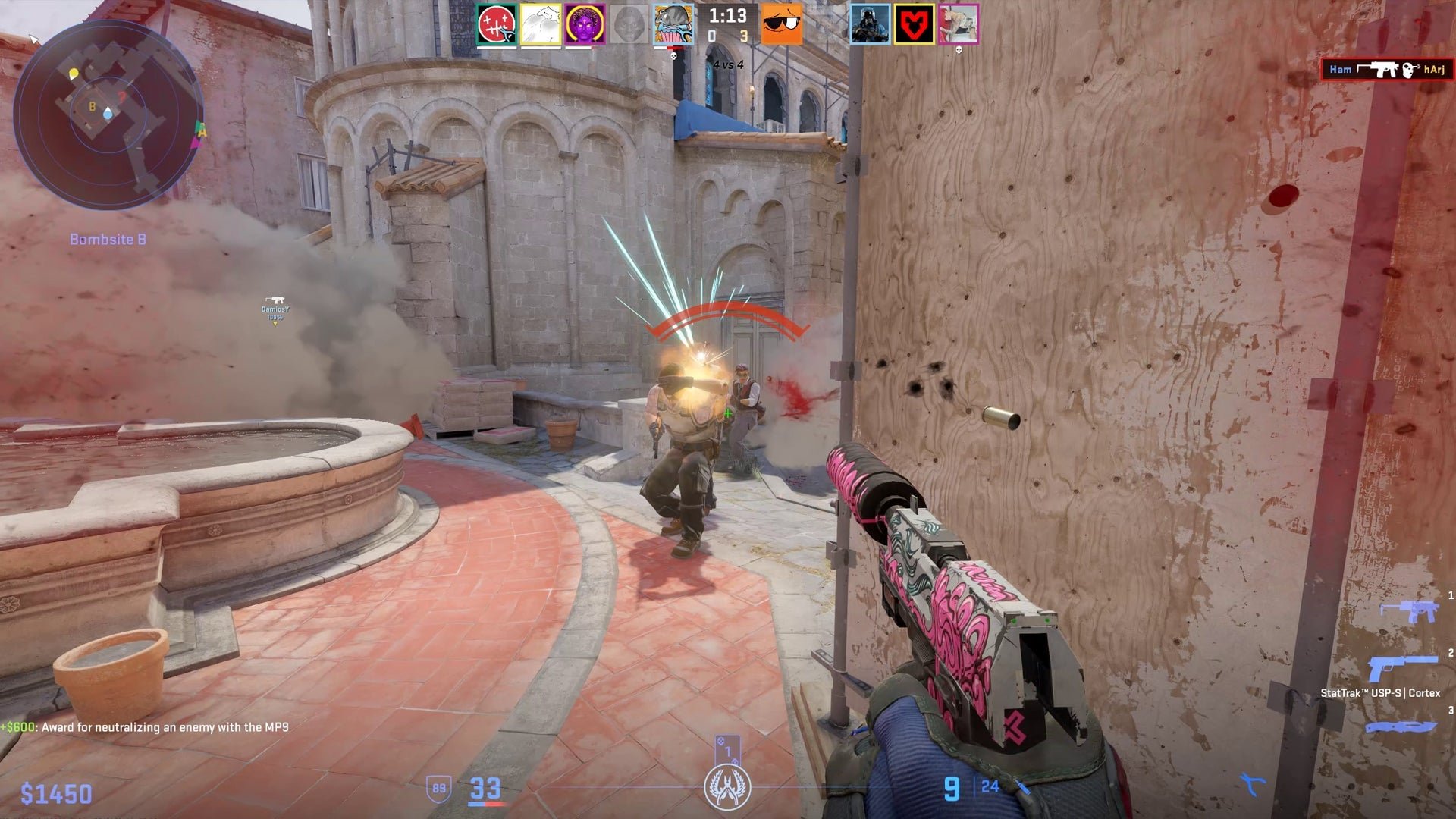 绝地求生 豪华版 截图8