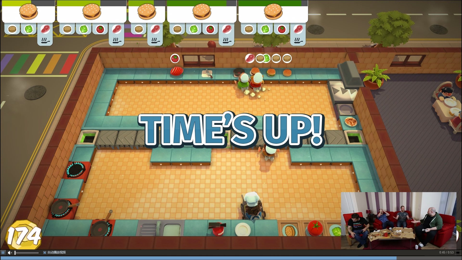 七日杀 豪华版 截图4