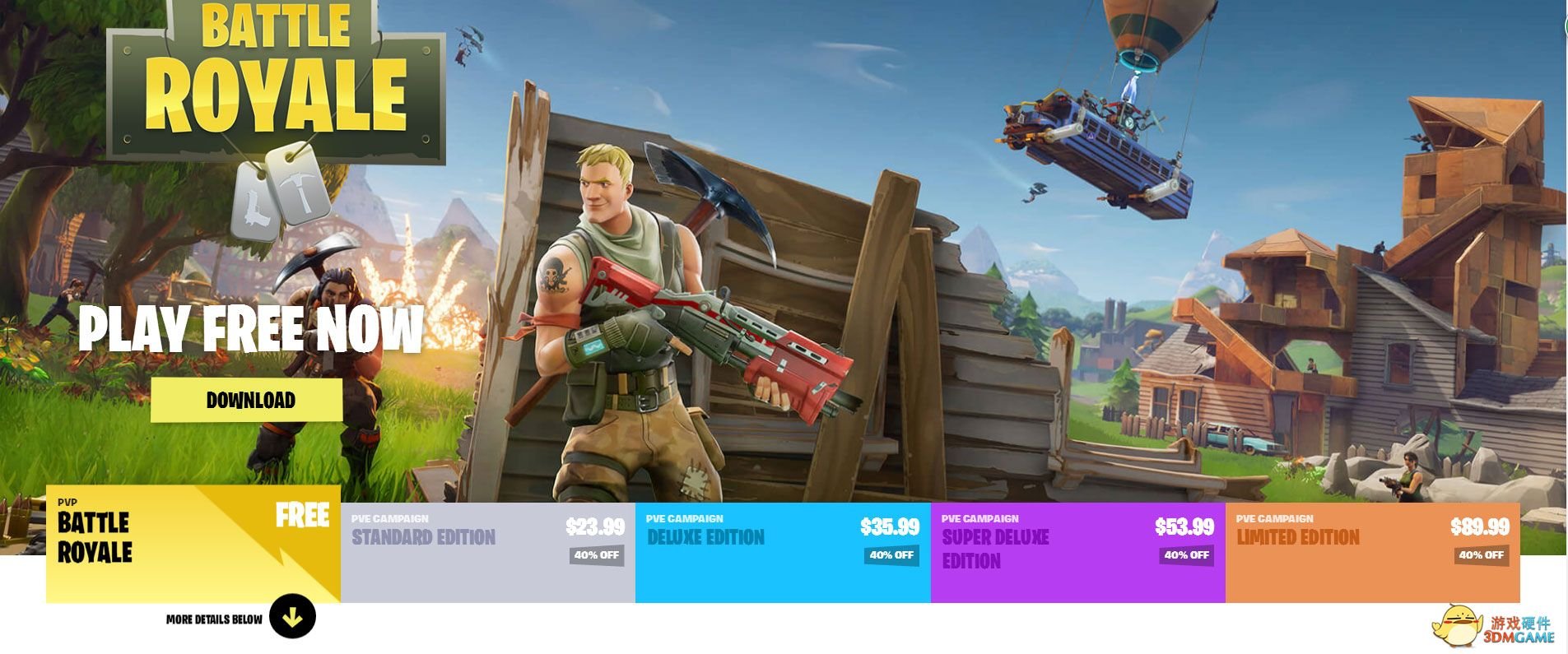 黑暗之魂3 重制版 截图9