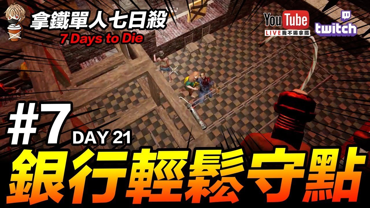 战神 重制版 截图13