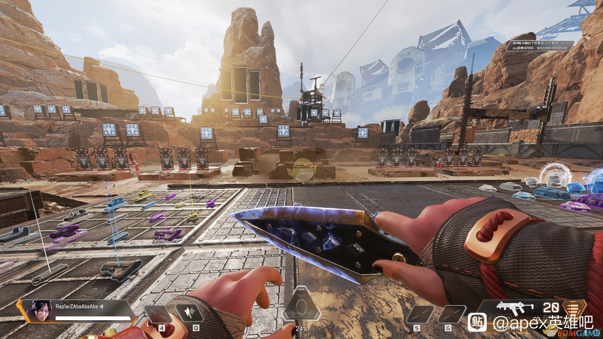 七日杀 重制版 截图7