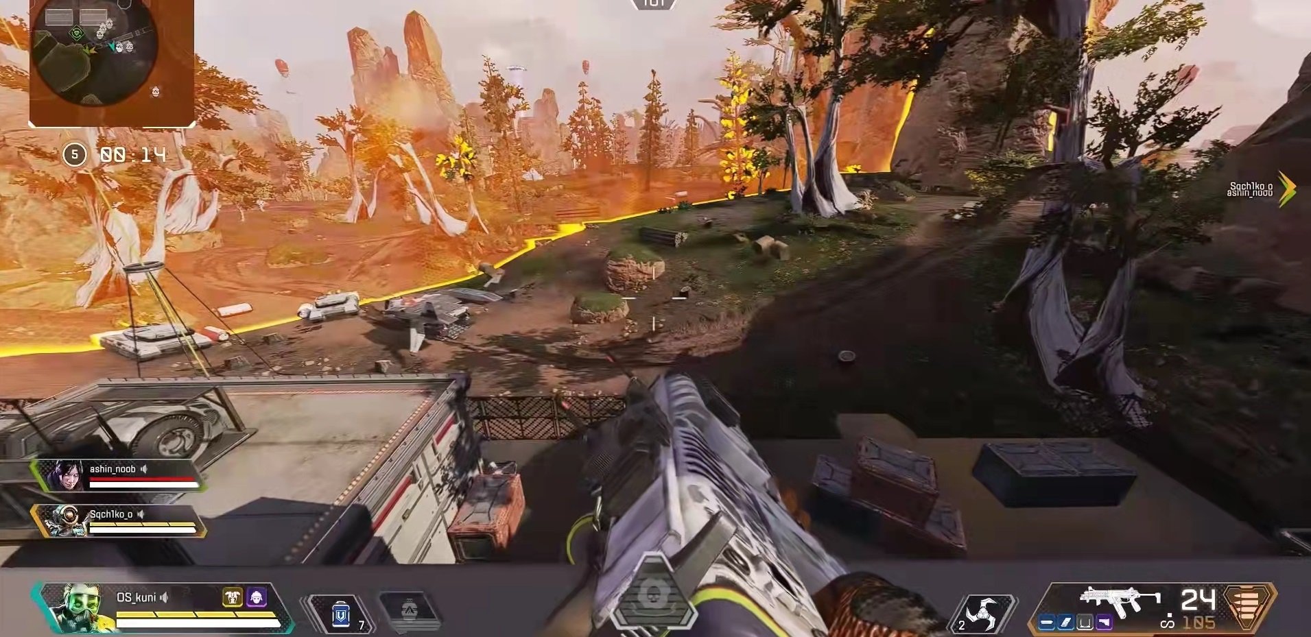 七日杀 重制版 截图8