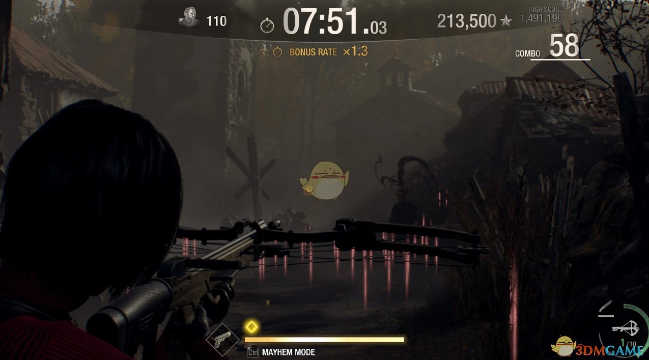 艾尔登法环 年度版 截图6