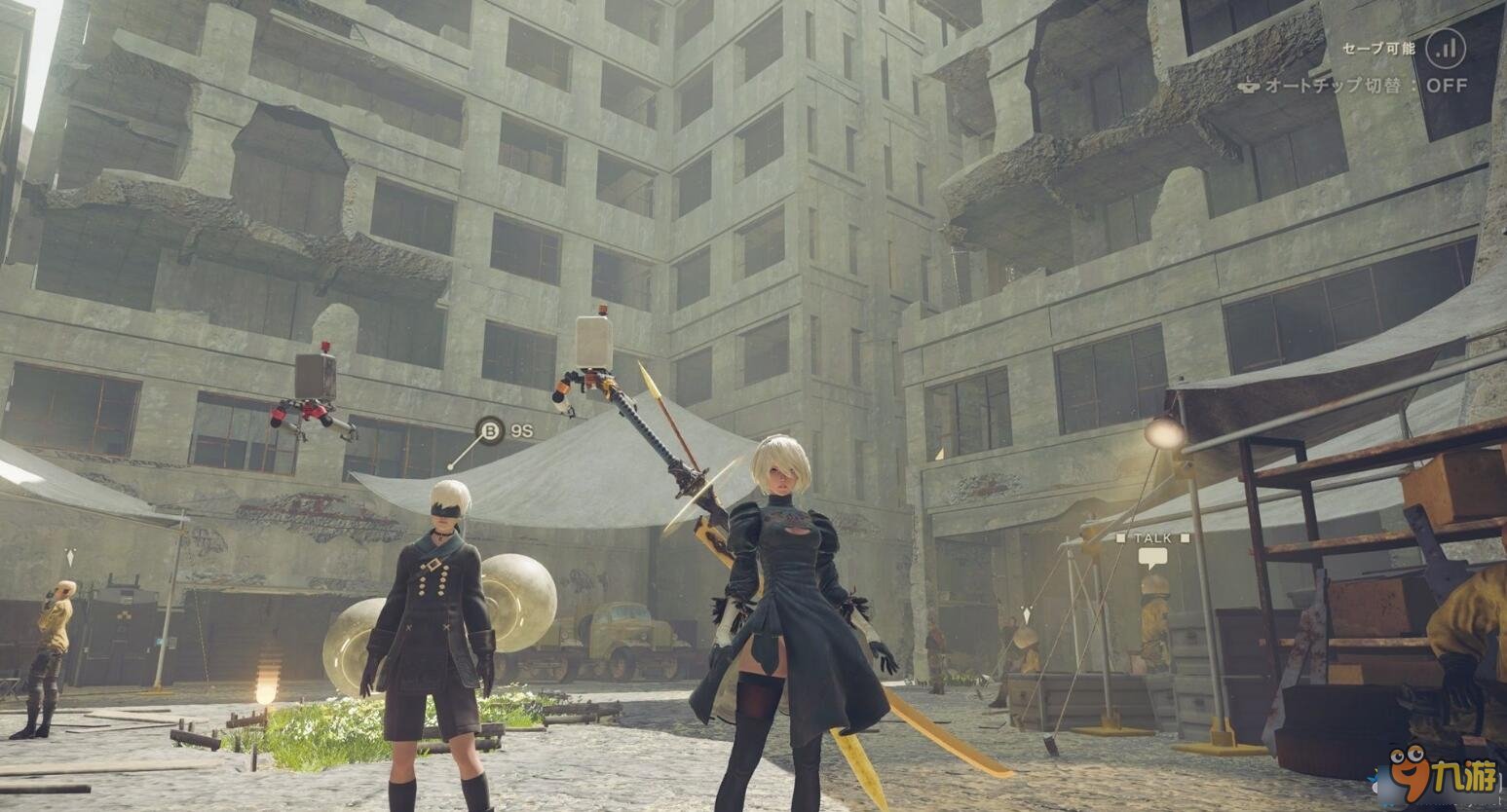 全面战争：三国 重制版 截图9