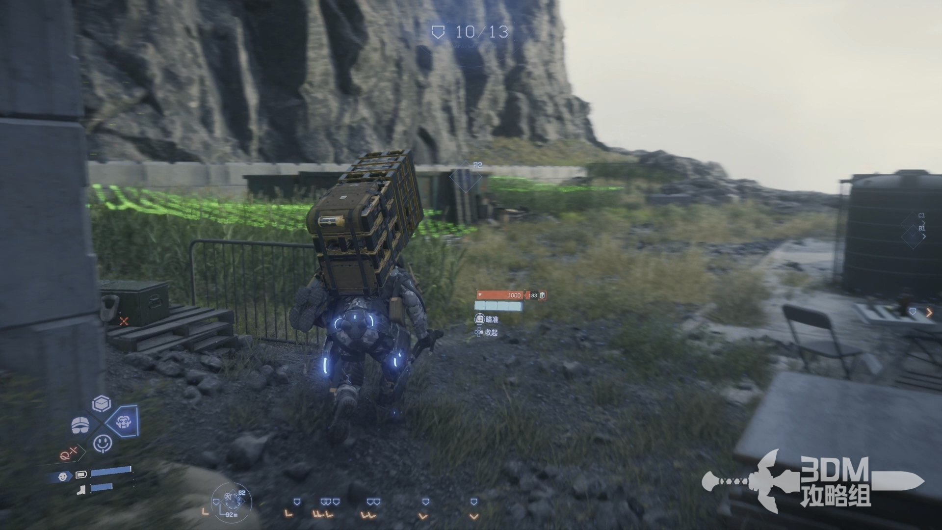 战神 重制版 截图15