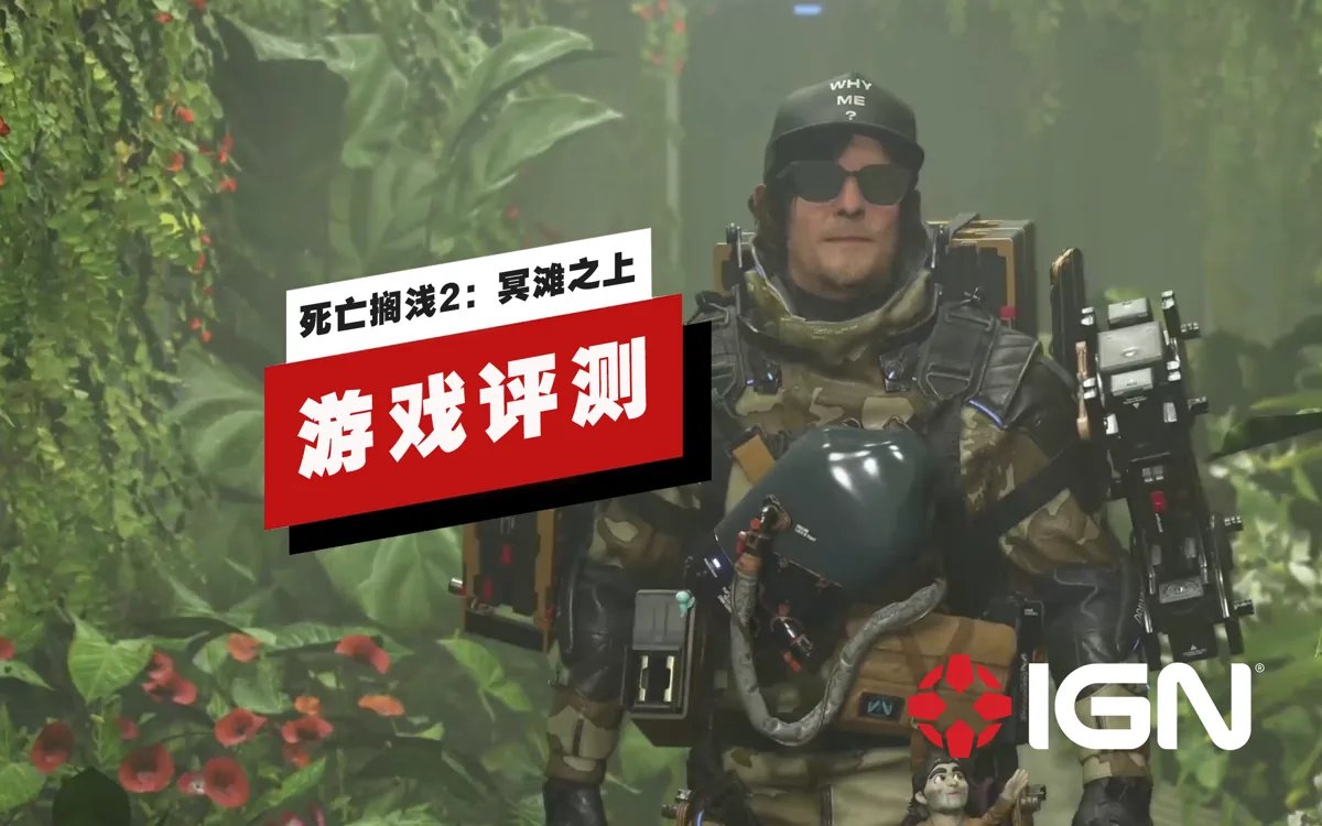 战神 重制版 截图18