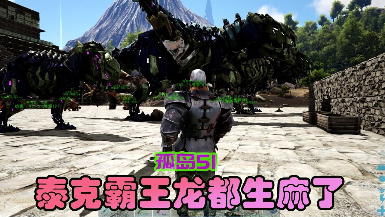 GTA5 年度版 截图14