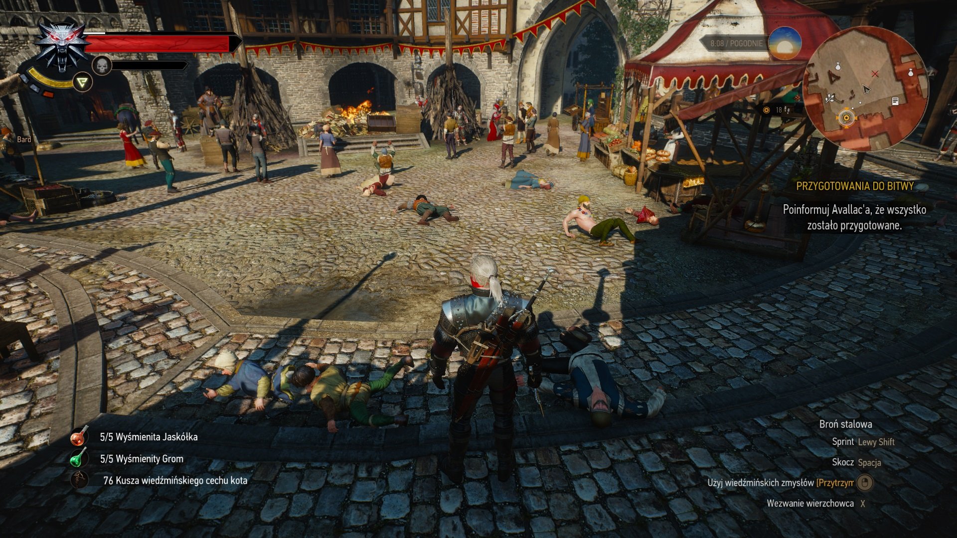 女神异闻录5 重制版 截图13