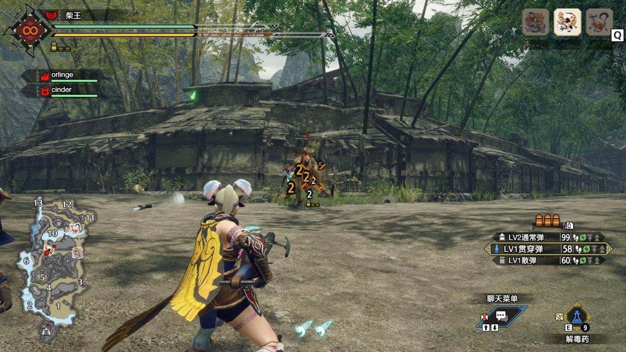 七日杀 年度版 截图2