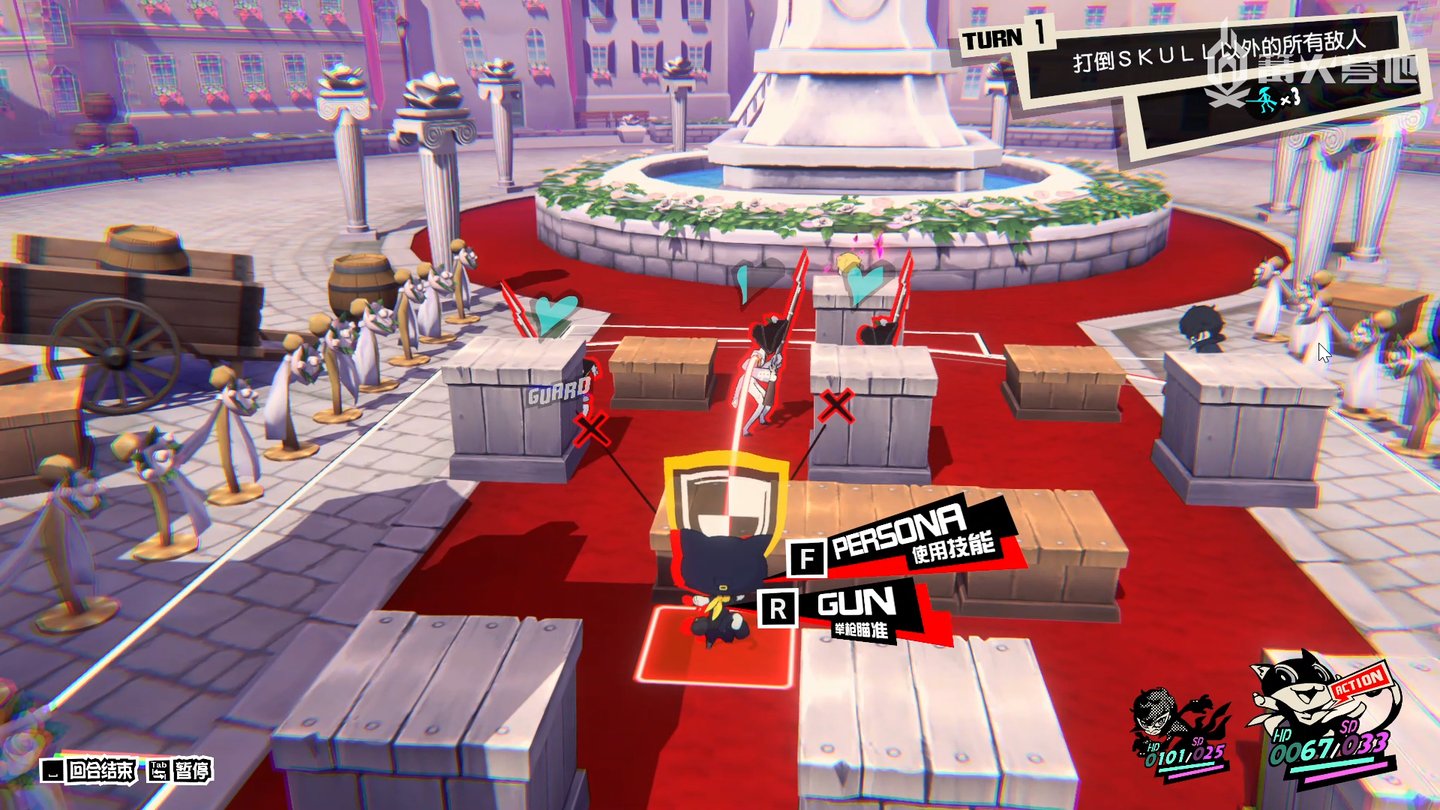 空洞骑士 完整版 截图18