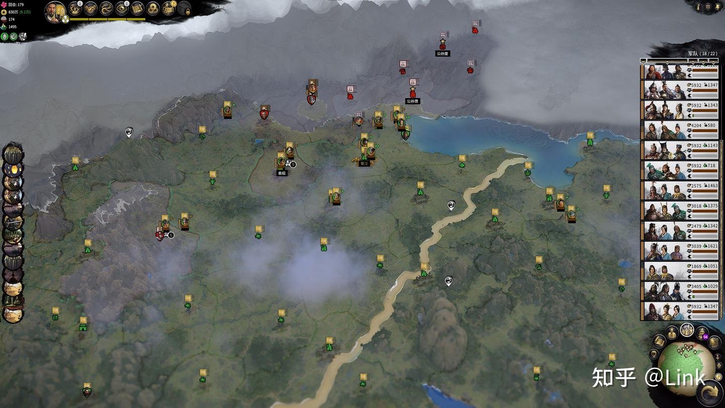 荒野大镖客2 截图11