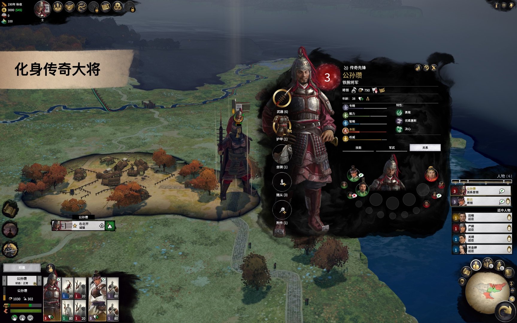 荒野大镖客2 截图17