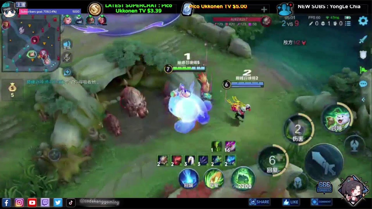 怪物猎人：崛起 完整版 截图11