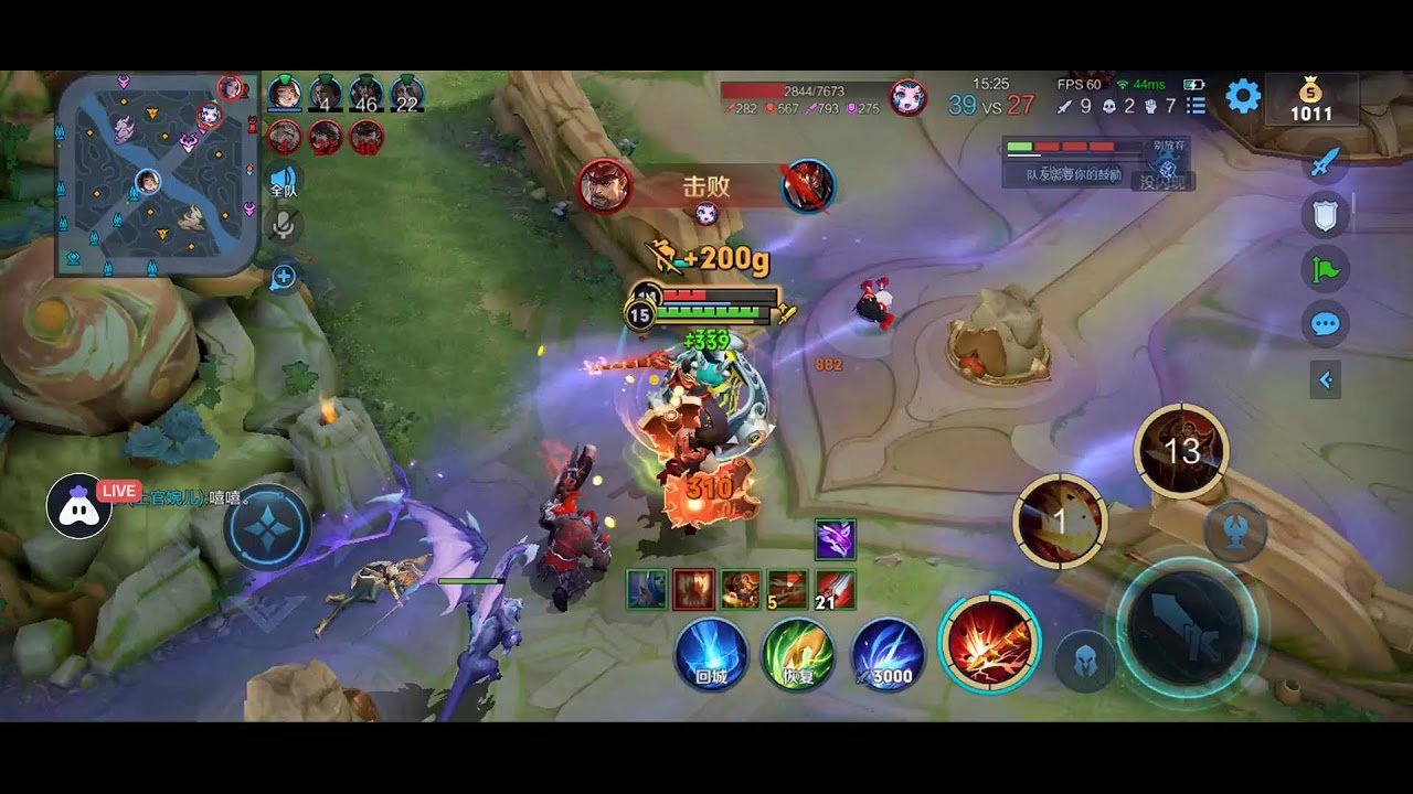 怪物猎人：崛起 完整版 截图21