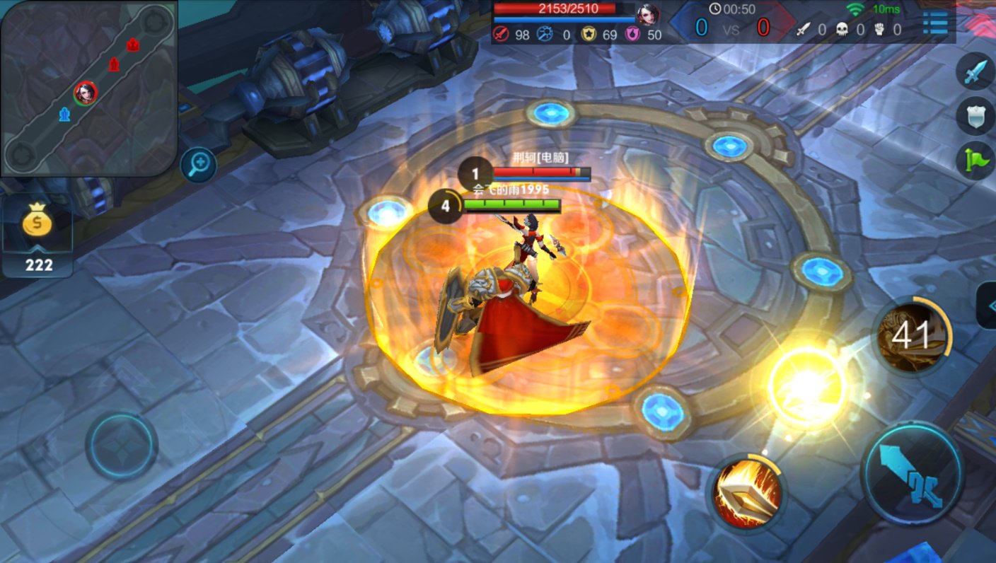 怪物猎人：崛起 完整版 截图22