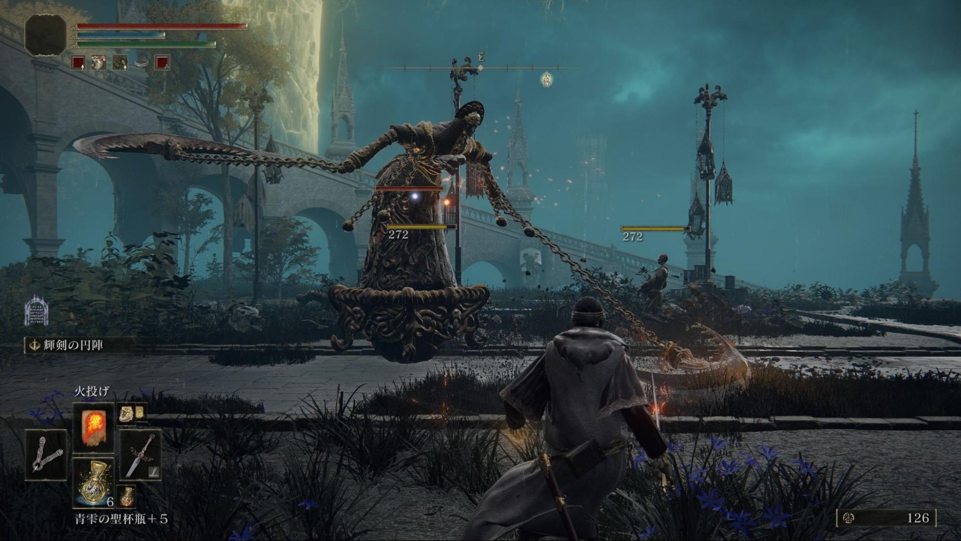 星露谷物语 年度版 截图5