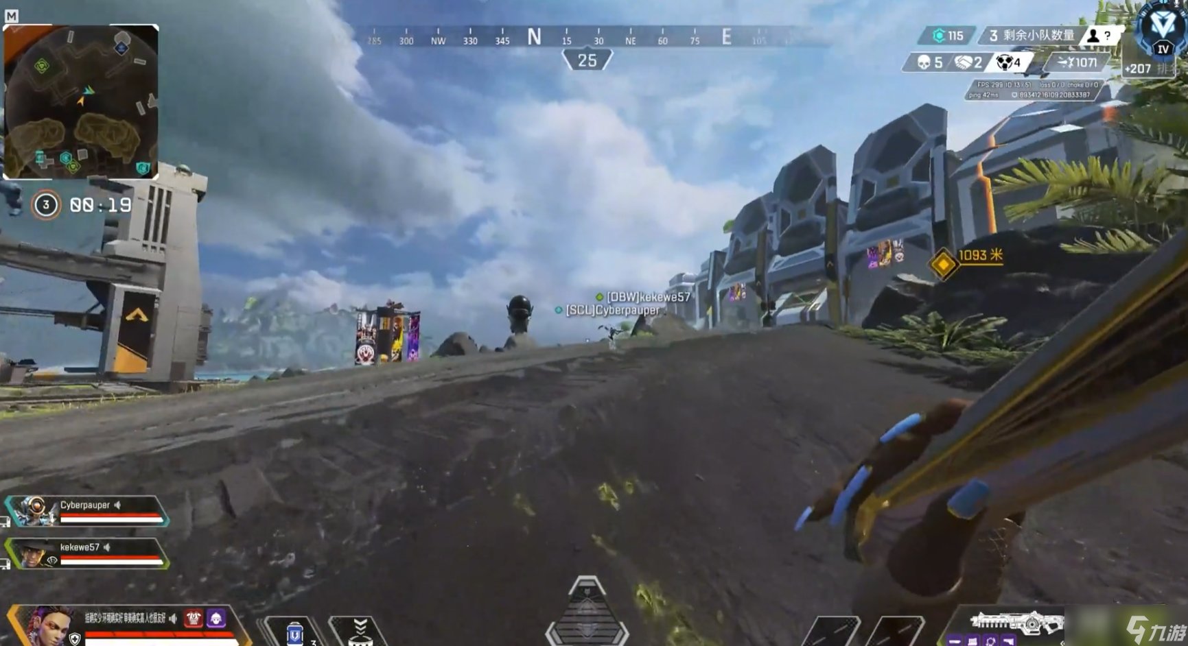 深岩银河 完整版 截图16