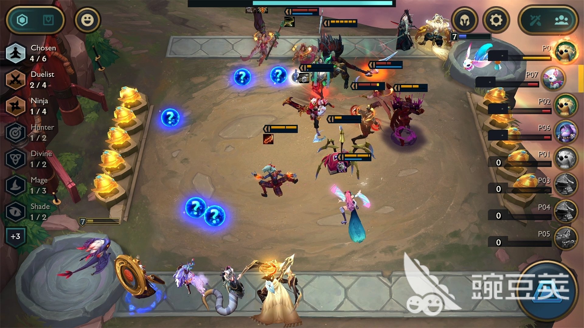 守望先锋2 截图14