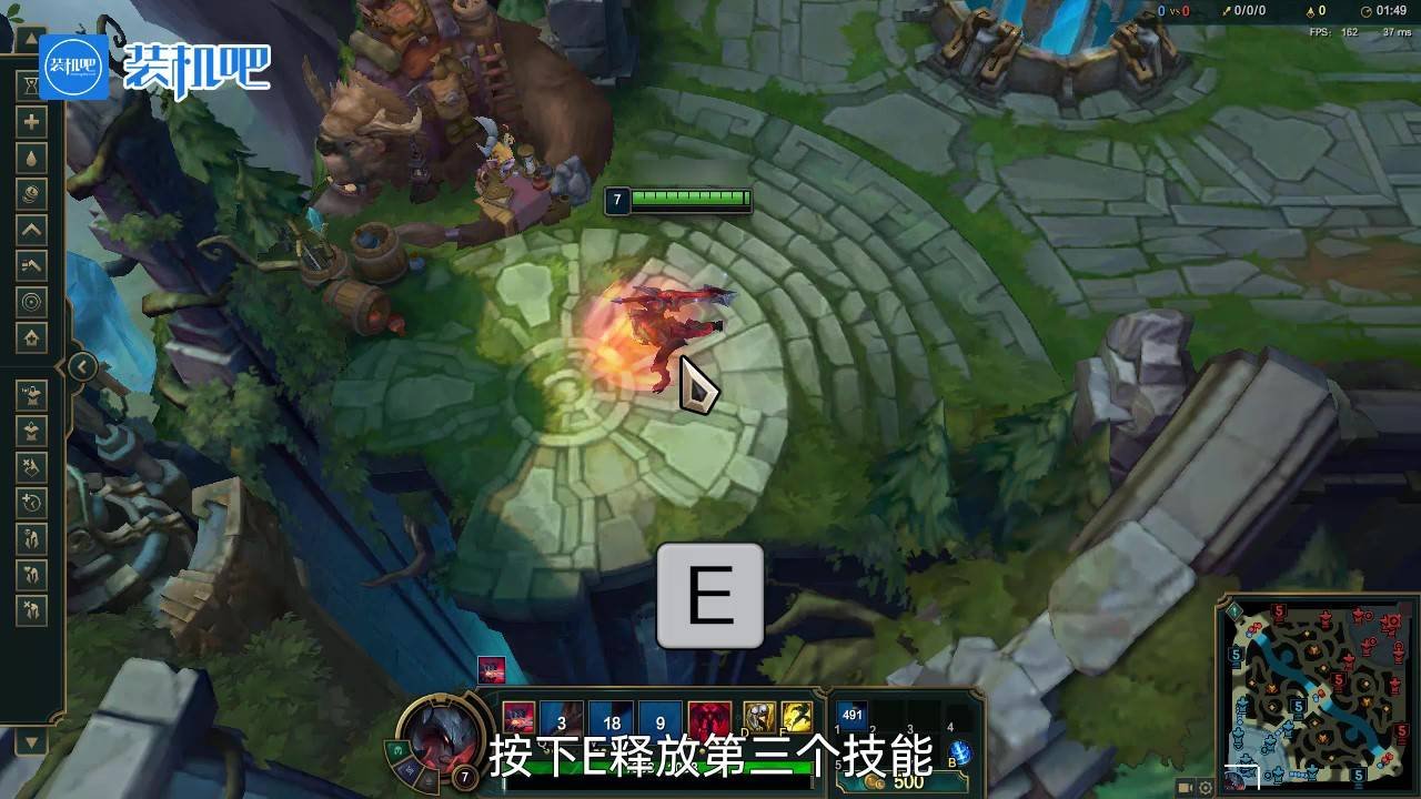 守望先锋2 截图19