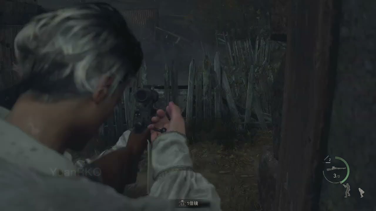 七日杀 重制版 截图16