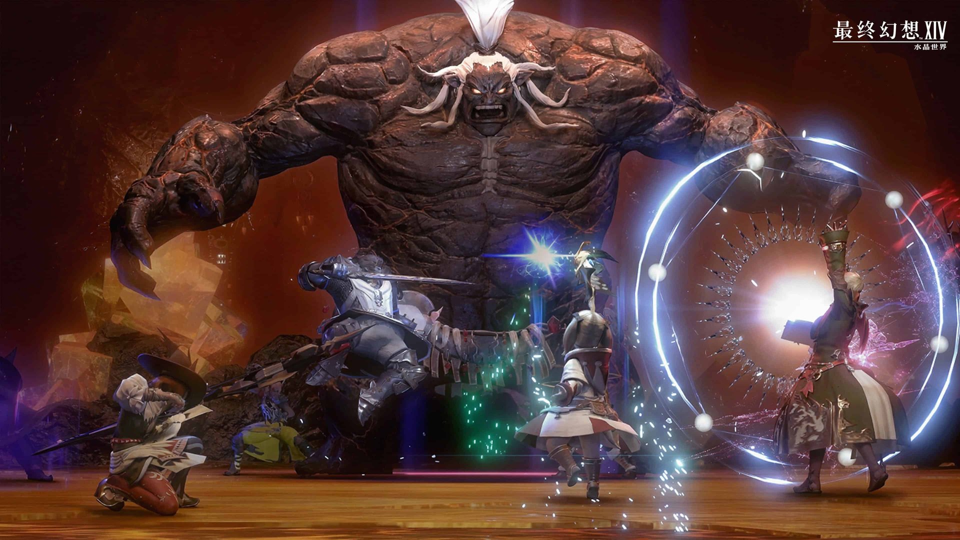 森林 完整版 截图21