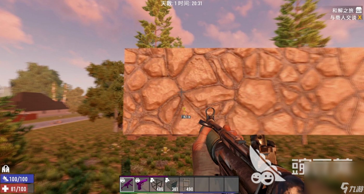 我的世界 重制版 截图14