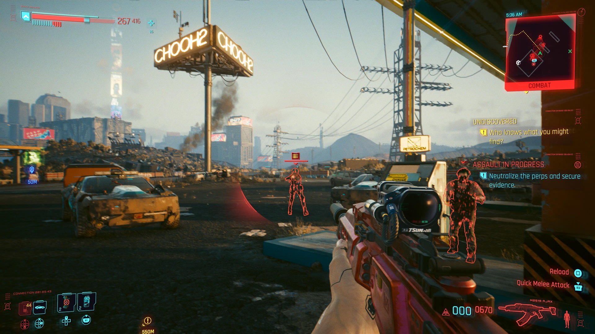 最终幻想14 完整版 截图15