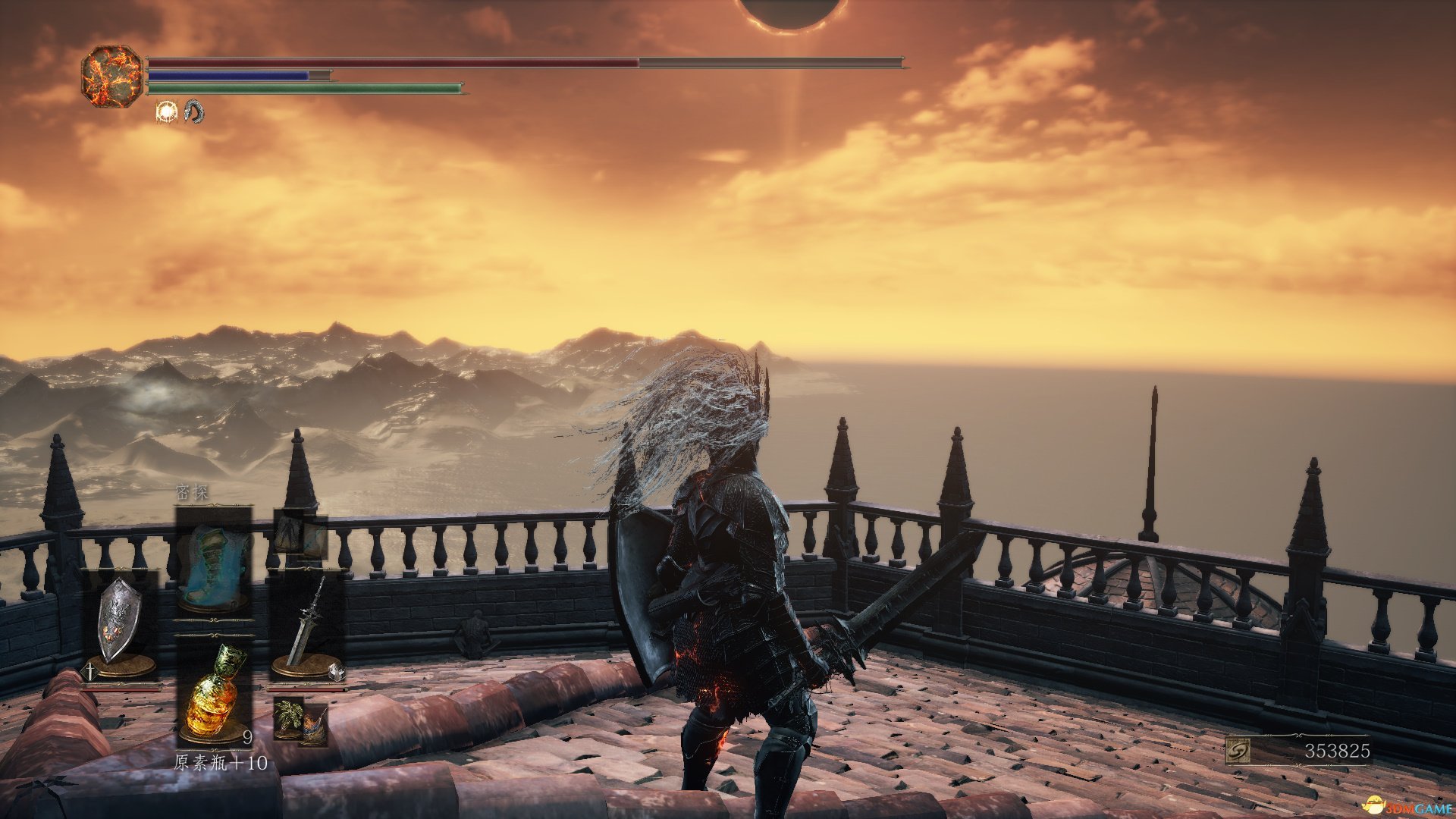 深岩银河 完整版 截图8