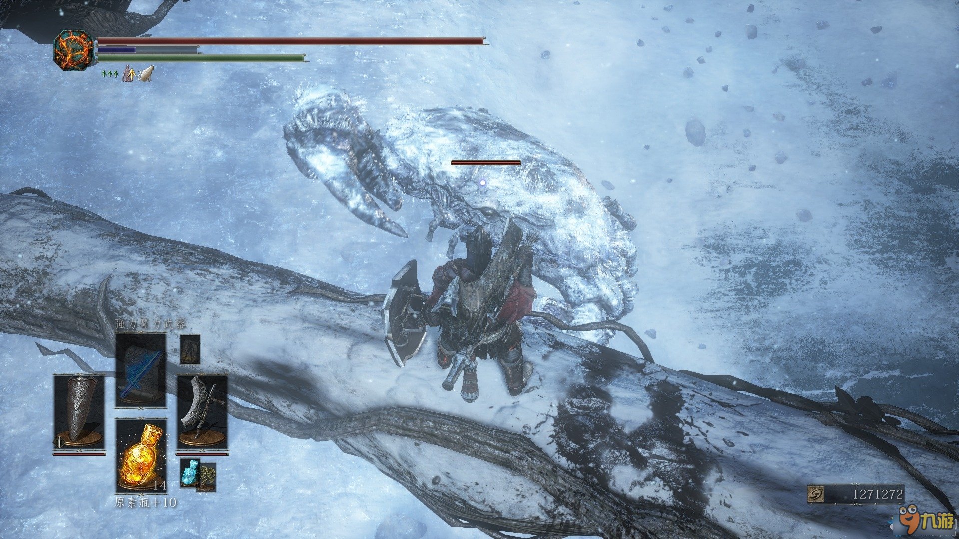 深岩银河 完整版 截图15