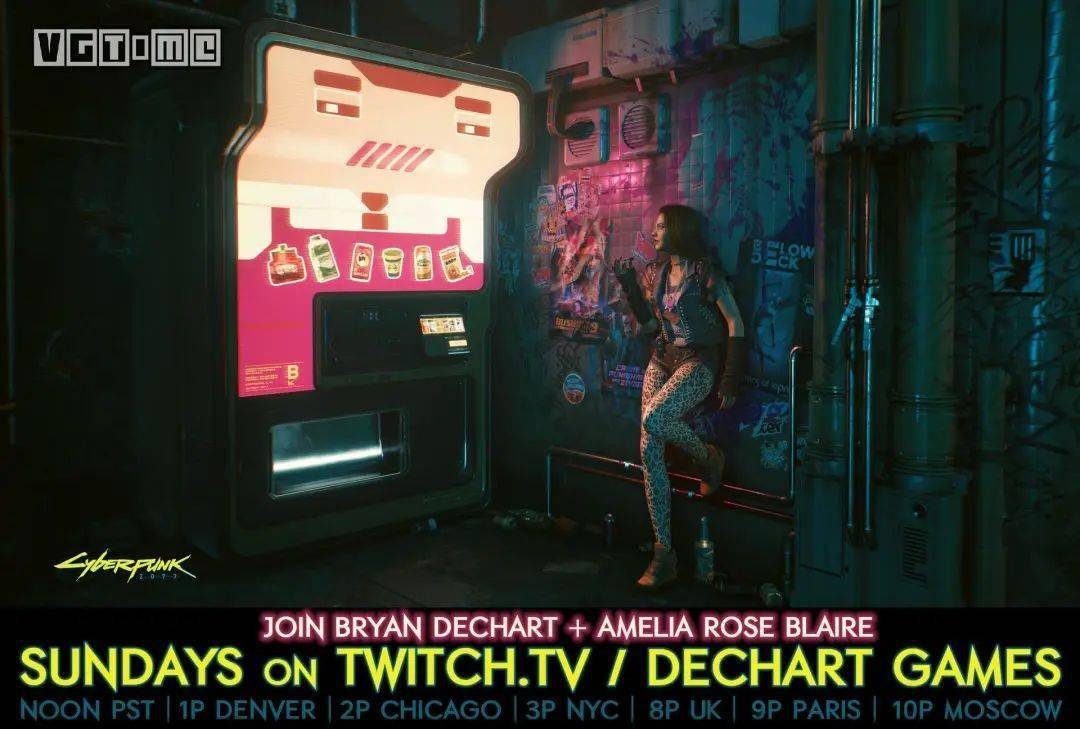 糖豆人：终极淘汰赛 年度版 截图9