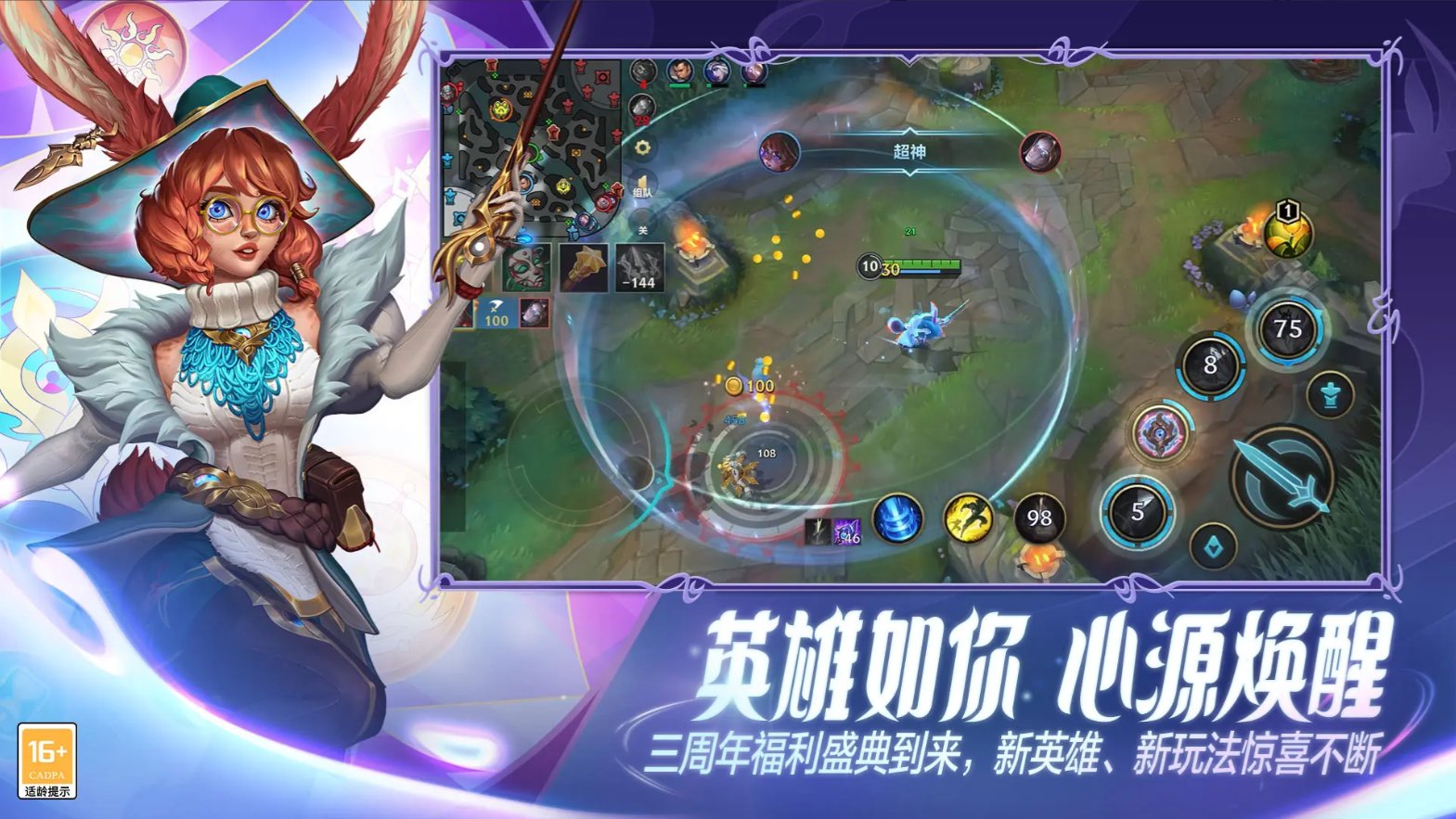 恐鬼症 豪华版 截图20