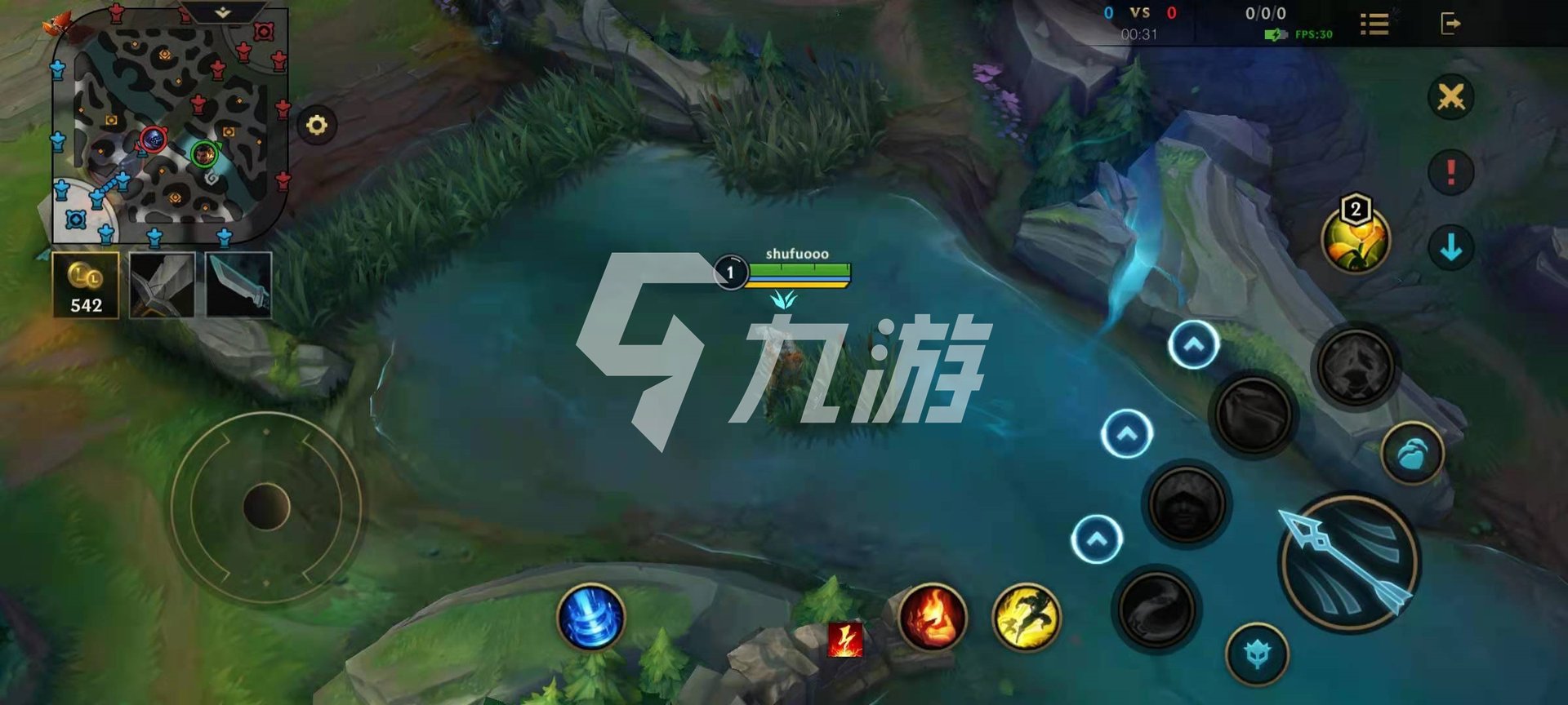 恐鬼症 豪华版 截图24