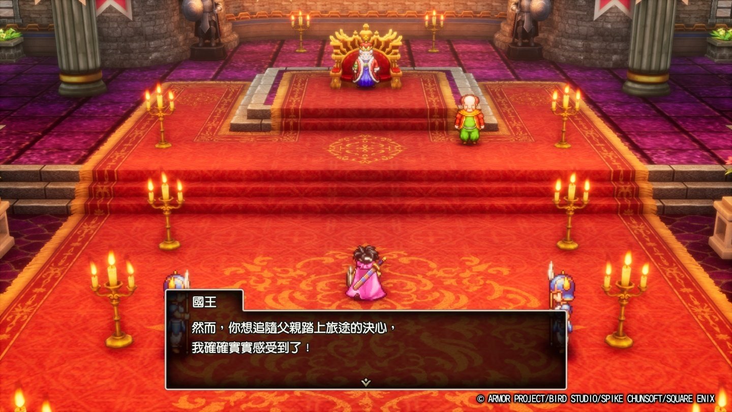 堡垒之夜 重制版 截图16