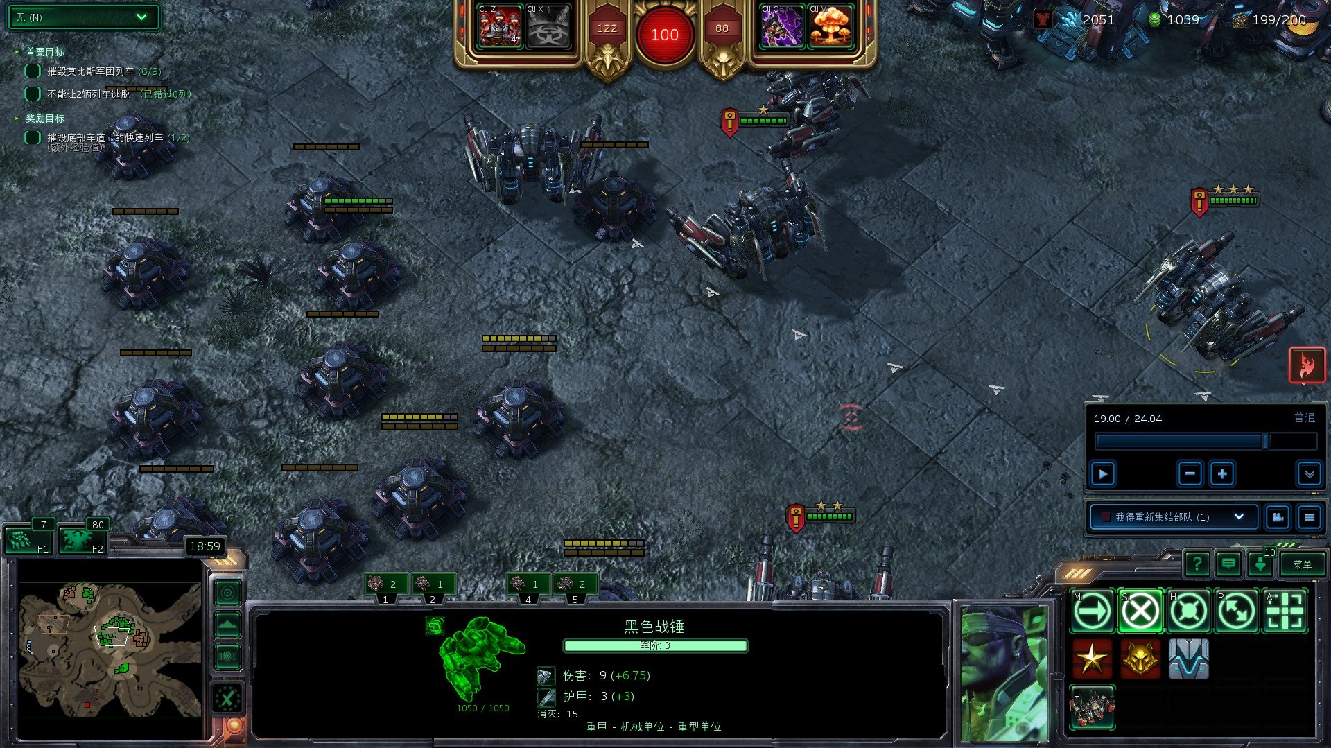 APEX英雄 终极版 截图16