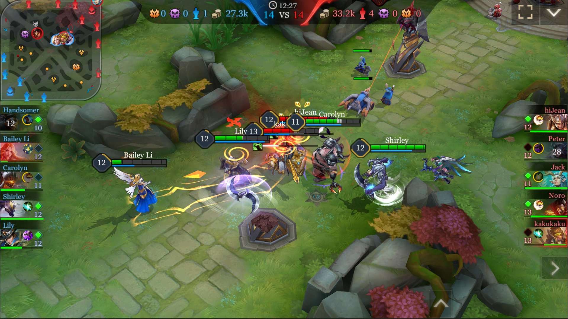 最终幻想14 重制版 截图1