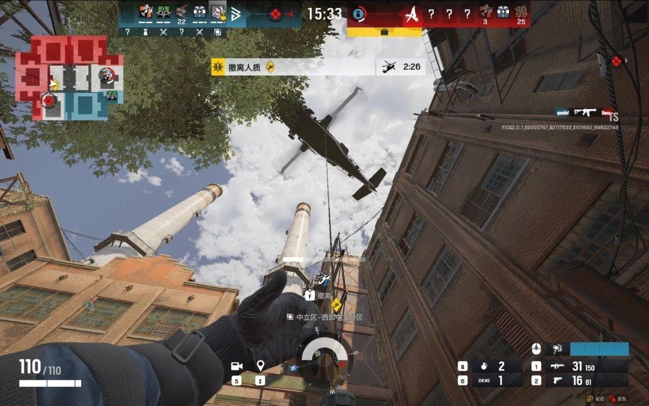 缺氧 年度版 截图19