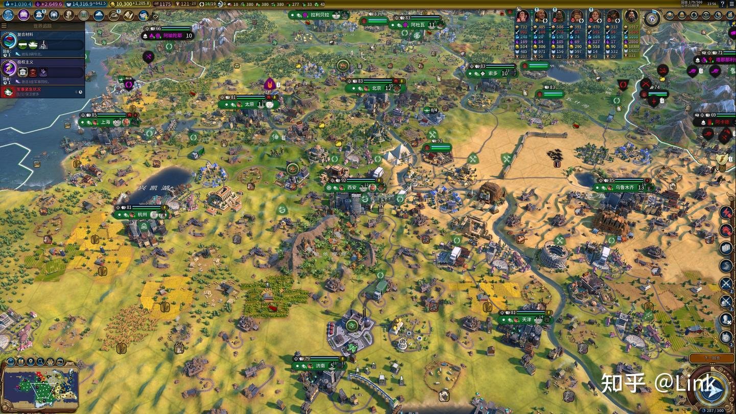 幸福工厂 重制版 截图4