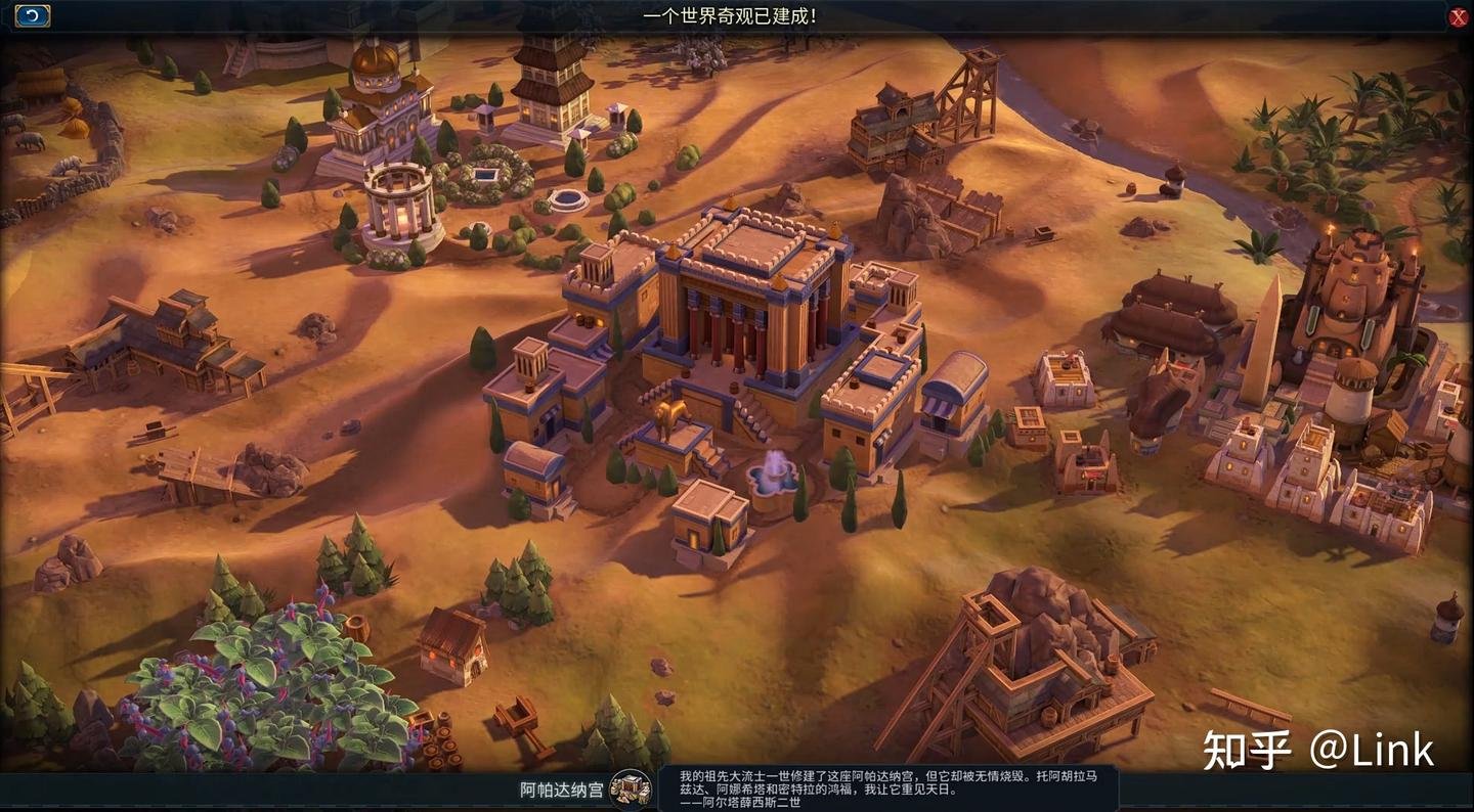 幸福工厂 重制版 截图20