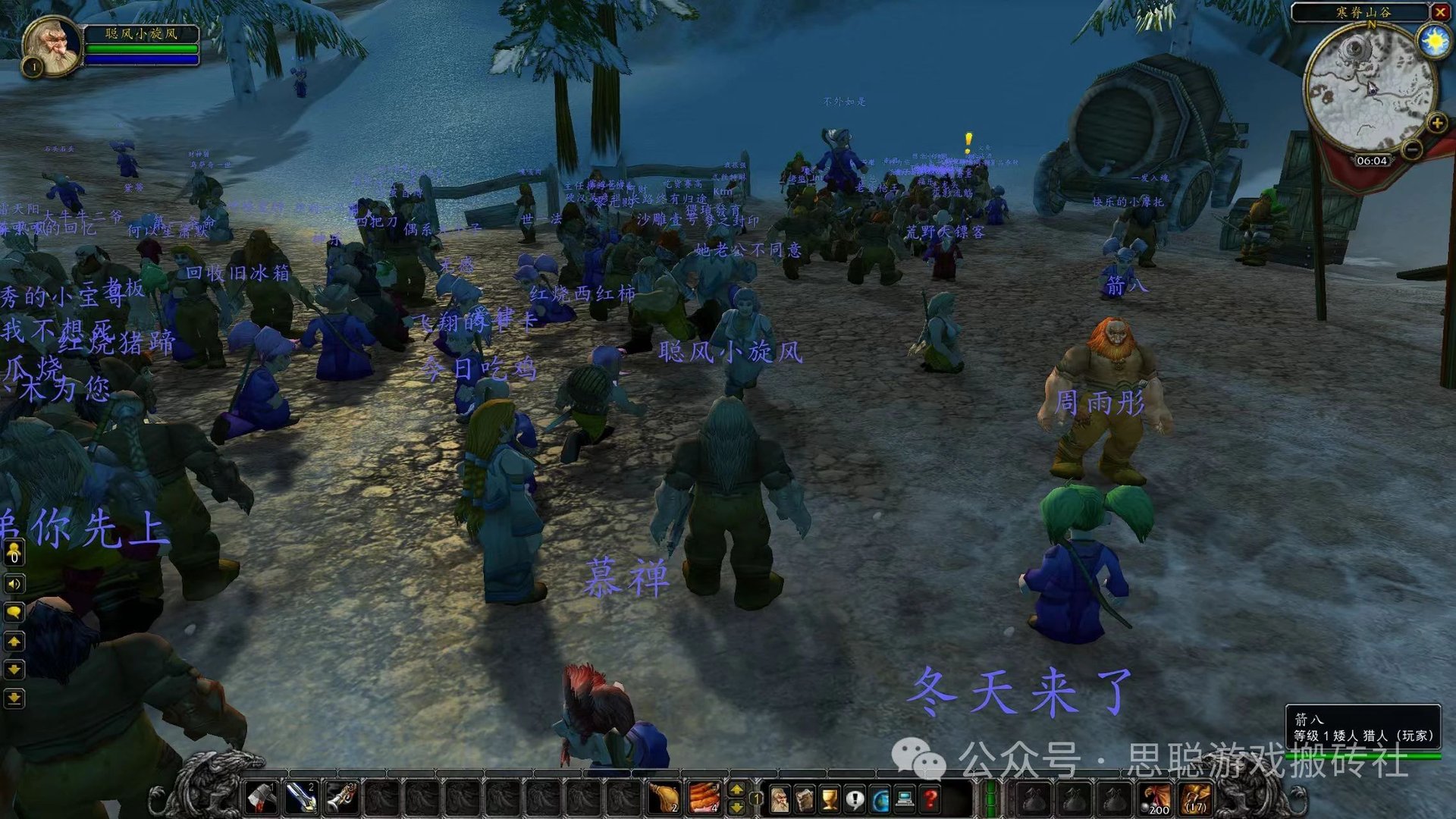 对马岛之魂 截图12