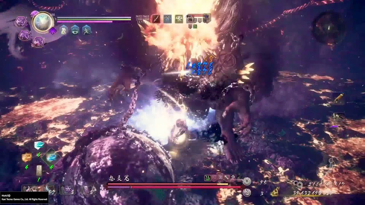 黑暗之魂3 年度版 截图9