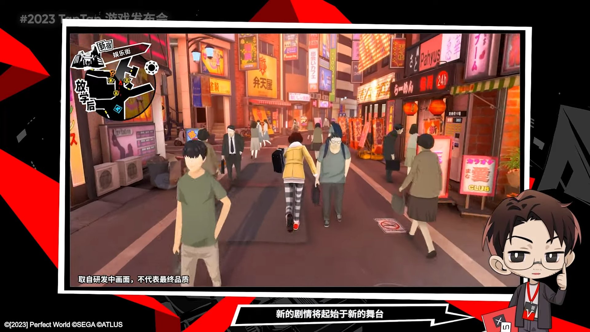 尼尔：机械纪元 截图16