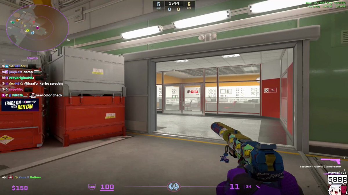 上古卷轴5：天际 完整版 截图16