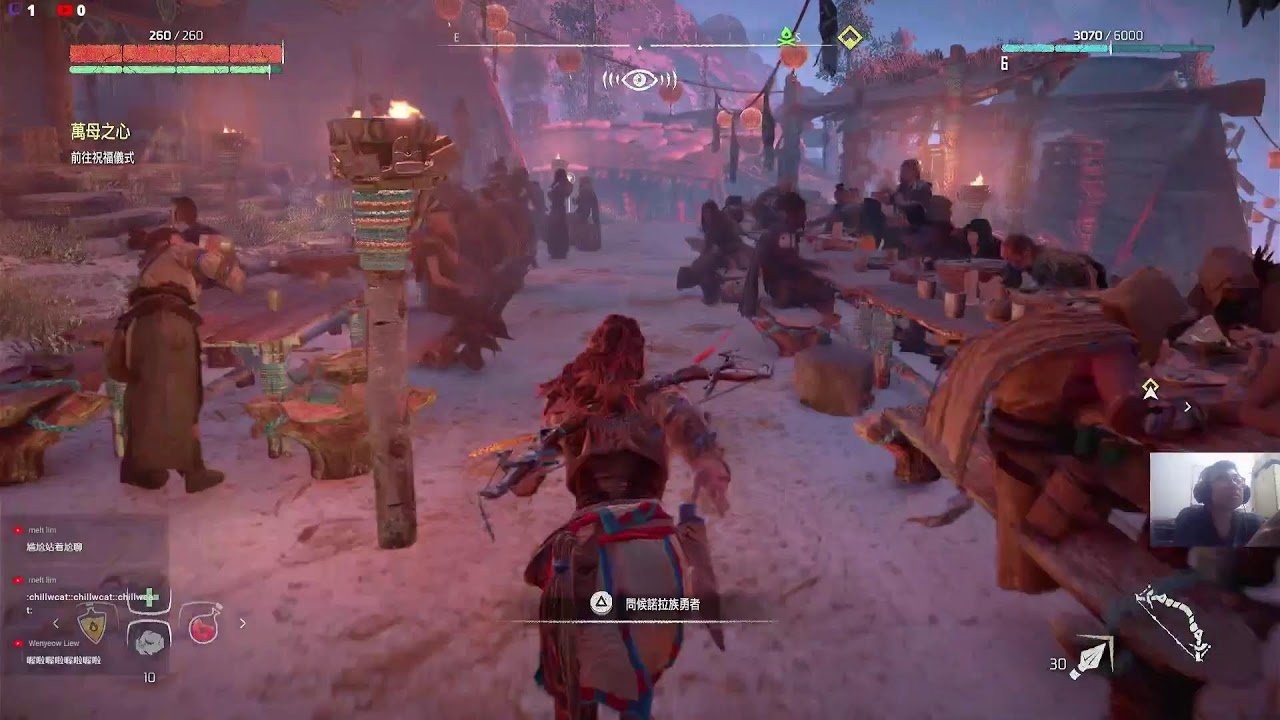 APEX英雄 终极版 截图14