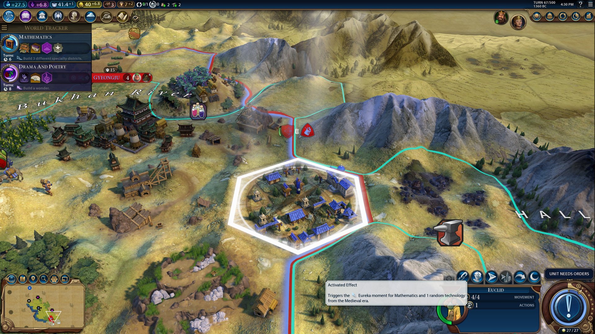 森林 年度版 截图11